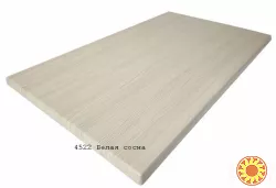 Стільниця для столу прямокутна вологостійка Werrmodin Gentas Верзаліт (Werzalit) 120Х70 Туреччина