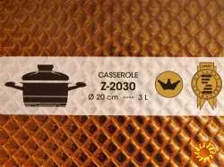 Новая кастрюля Zepter Цептер 3,0 л 20 см оригинал сотейник