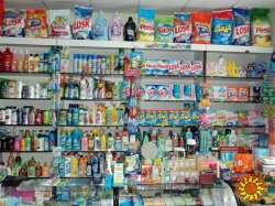 Просрочку бытовая химия