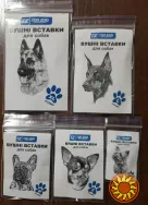 Ушные вставки для собак