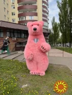 Костюм медведя розовый