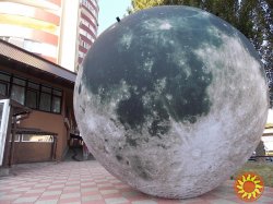 Рулонная печать