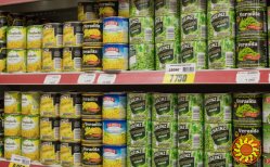 Просрочка консервированный горошек, кукурузу