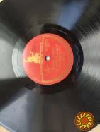 Георгий Виноградов "Далеко, Далеко".