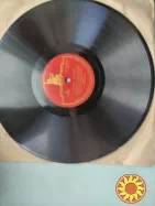 Георгий Виноградов "Далеко, Далеко".