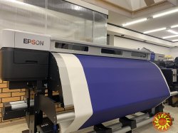 Надувные изделия с сублимационной печатью