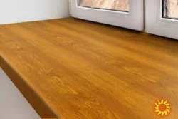 Німецькі та австрійські підвіконня