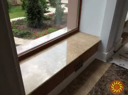 Німецькі та австрійські підвіконня