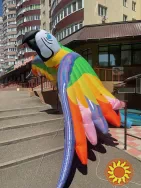 Надувний арт об’єкт