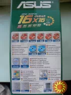 Привод ASUS DRW-1608P3S - DVD±RW (±R DL)