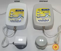 Котушка Мішина Генератор синуса ТГС-7А