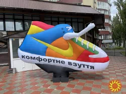 Рукомахи зазивали