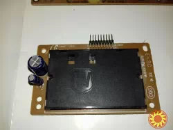 Плати від тюнера і магнітофона Маяк