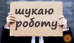 Ищу работу Демонтаж,Земляные работы,Уборка Территории,Спил Дерева