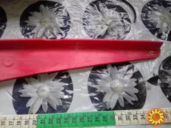 Захист цепка велосипеда чи другого