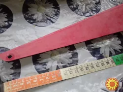 Захист цепка велосипеда чи другого