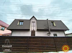 Продам таунхаус в Центре.