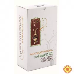 Ладан Афонський святковий Едемський