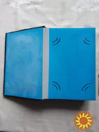 Фотоальбом новый с уголками , СССР