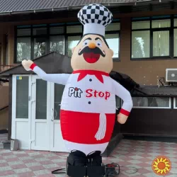 Рукомах зазывало повар