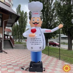 Рукомах зазывало повар