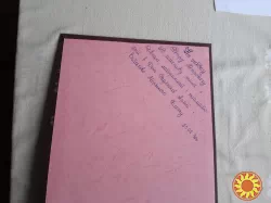 Фотоальбом , СССР