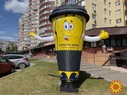 Наружная реклама кафе