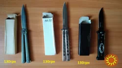 Китайские складные ножи