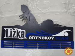 Медальница Плавание