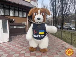 Ростовий костюм Пес Патрон