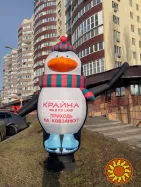 Наружная реклама малому бизнесу