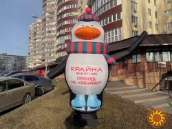 Наружная реклама малому бизнесу