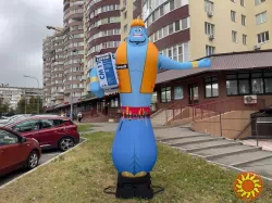 Надувной зазывало человечек