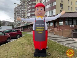 Надувной зазывало человечек