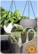 Штучний ротанг для плетіння кашпо купити Київ, Львів та в України