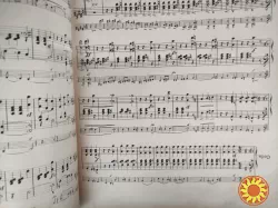 Ноты.Оскар Фетрас.Лунная ночь на Алстере.