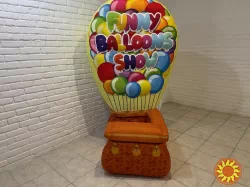 Коробка золотая сценическая декорация