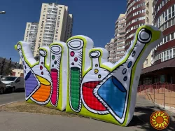 Коробка золотая сценическая декорация