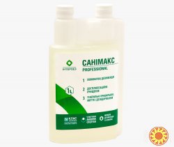 Дезинфекція препараты для харчової промисловості