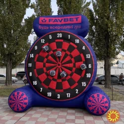 Надувной дартс