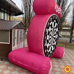 Надувной дартс