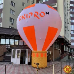 Надувные сферы, шары на тумбе