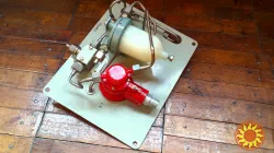 АПИ5.155.005 Блок датчика для сигнализаторов СТМ-10,СТМ-30М