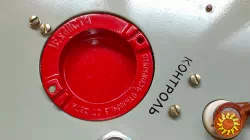 АПИ5.155.005 Блок датчика для сигнализаторов СТМ-10,СТМ-30М