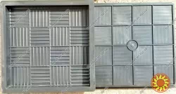 Формы для тротуарной плитки Квадрат шоколадка