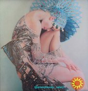 Картина бісером "Селена"