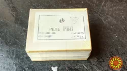 Реле РБП РФ4.519.000