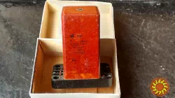 Реле РБП РФ4.519.000