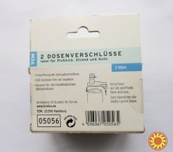 Крышка пластиковая герметичная для металлических банок