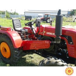 Мини-трактор Shifeng SF-244 (Шифенг SF-244) ременной